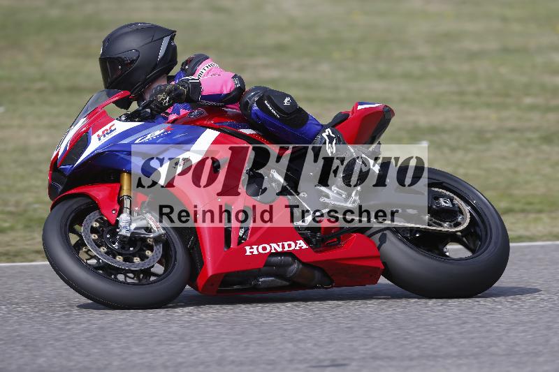 /29 26.07.2026  PROMAX ADR/Gruppe rot/30